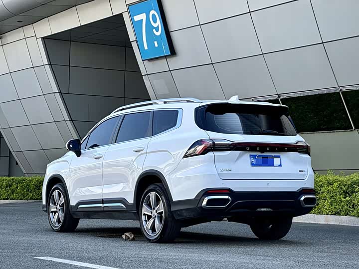 2024 Geely Starray 2.0T SUV - Export Ready LHD