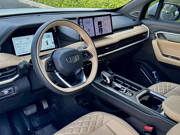2024 Geely Starray 2.0T SUV - Export Ready LHD