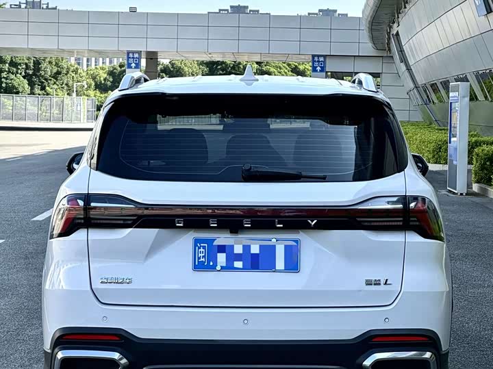 2024 Geely Starray 2.0T SUV - Export Ready LHD