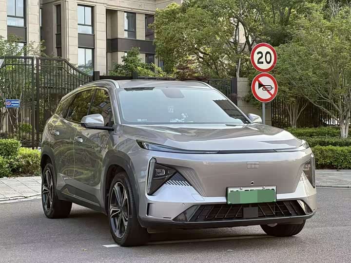 2023 Geely Galaxy L7 1.5T PHEV SUV - Export Ready LHD
