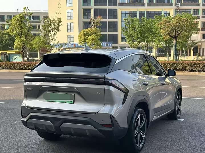 2023 Geely Galaxy L7 1.5T PHEV SUV - Export Ready LHD