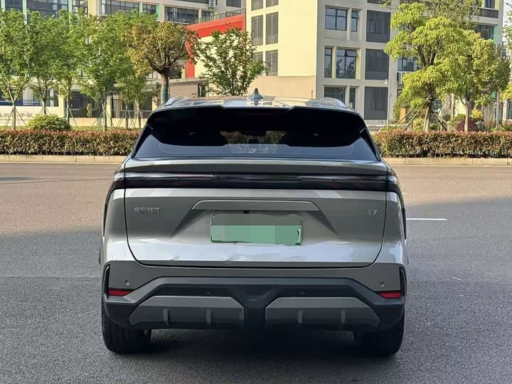 2023 Geely Galaxy L7 1.5T PHEV SUV - Export Ready LHD