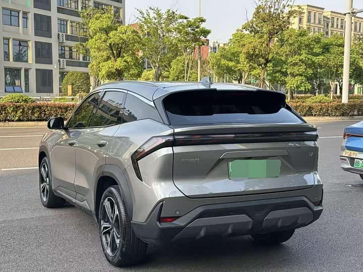 2023 Geely Galaxy L7 1.5T PHEV SUV - Export Ready LHD