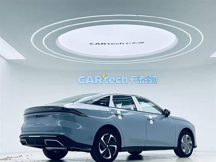 2024 Geely Galaxy L6 1.5T PHEV Sedan - Export Ready LHD