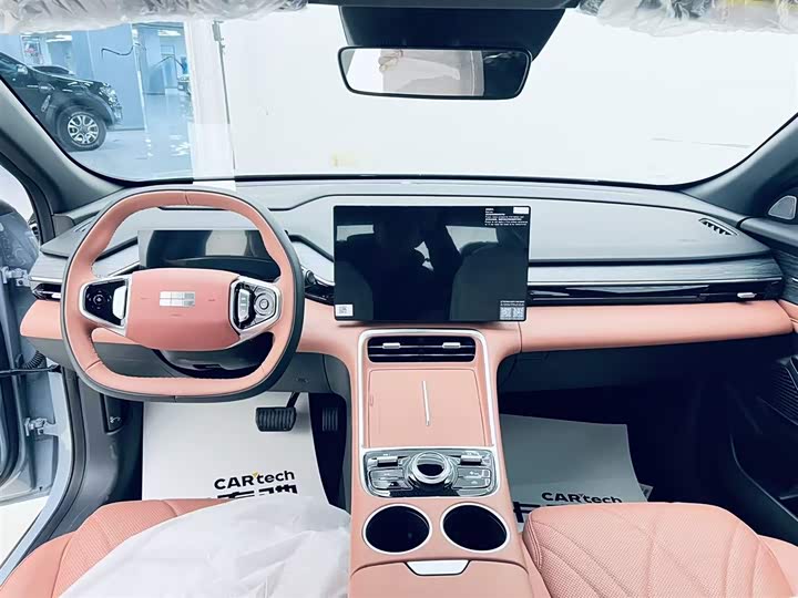 2024 Geely Galaxy L6 1.5T PHEV Sedan - Export Ready LHD