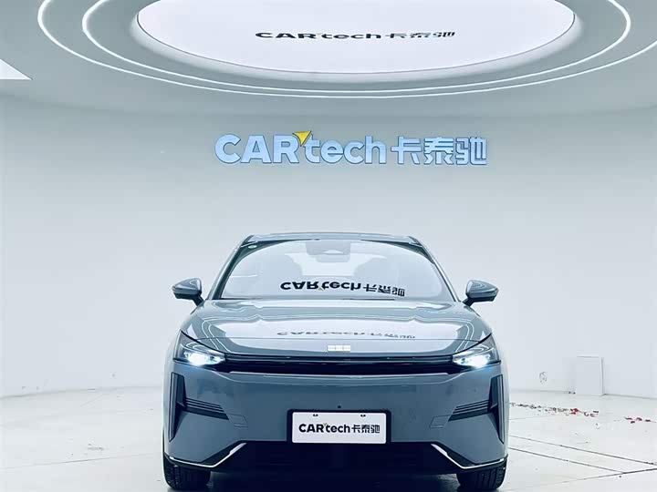 2024 Geely Galaxy L6 1.5T PHEV Sedan - Export Ready LHD