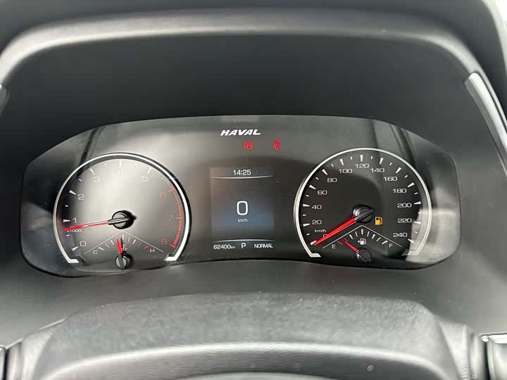 2023 Haval H6 1.5T SUV - Export Ready LHD
