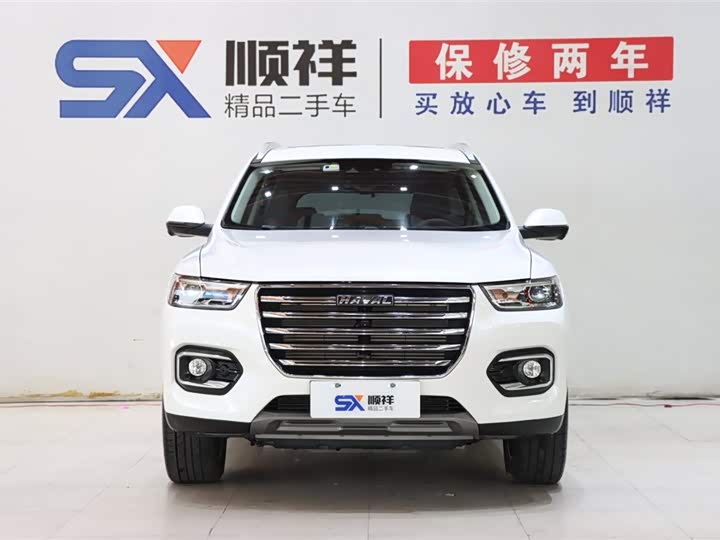 2024 Haval H6 HEV Hybrid SUV - Export Ready LHD