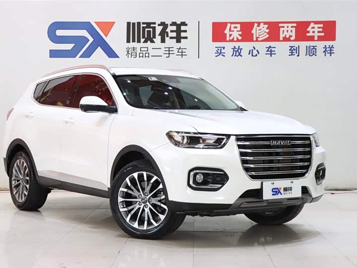 2024 Haval H6 HEV Hybrid SUV - Export Ready LHD