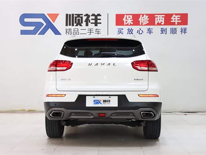 2024 Haval H6 HEV Hybrid SUV - Export Ready LHD