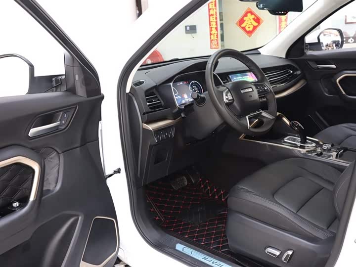 2024 Haval H6 HEV Hybrid SUV - Export Ready LHD