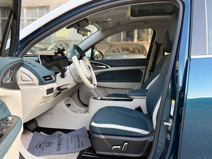 2023 GWM Ora Good Cat 400km Electric Hatchback - Export Ready