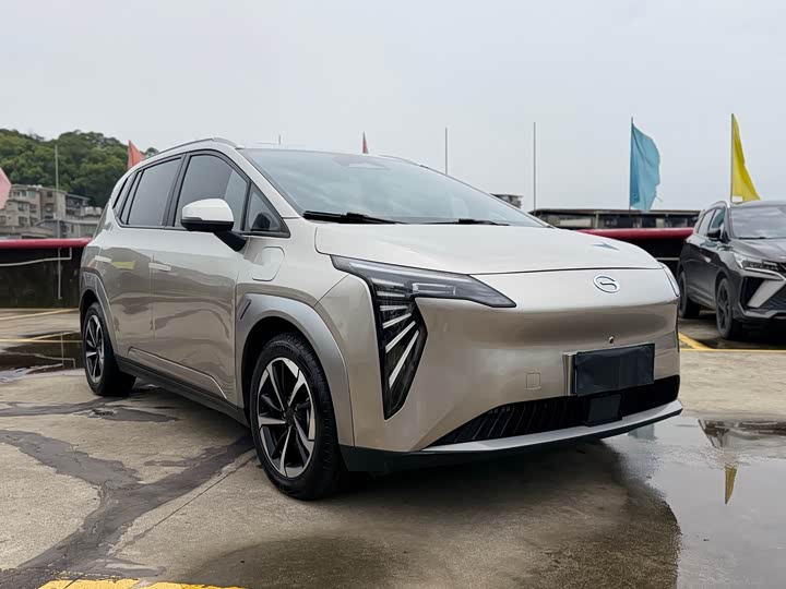 2024 GAC Aion Y Plus 510km Electric SUV - Export Ready LHD