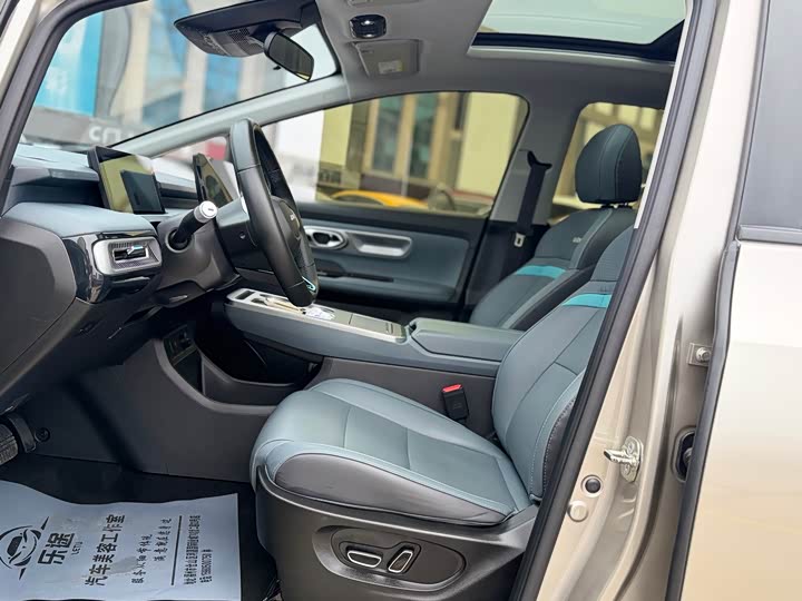 2024 GAC Aion Y Plus 510km Electric SUV - Export Ready LHD