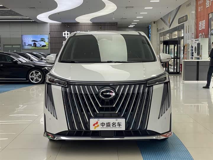 2024 GAC Trumpchi M8 Master 2.0T 7-Seat MPV - Export Ready LHD