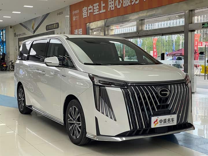 2024 GAC Trumpchi M8 Master 2.0T 7-Seat MPV - Export Ready LHD