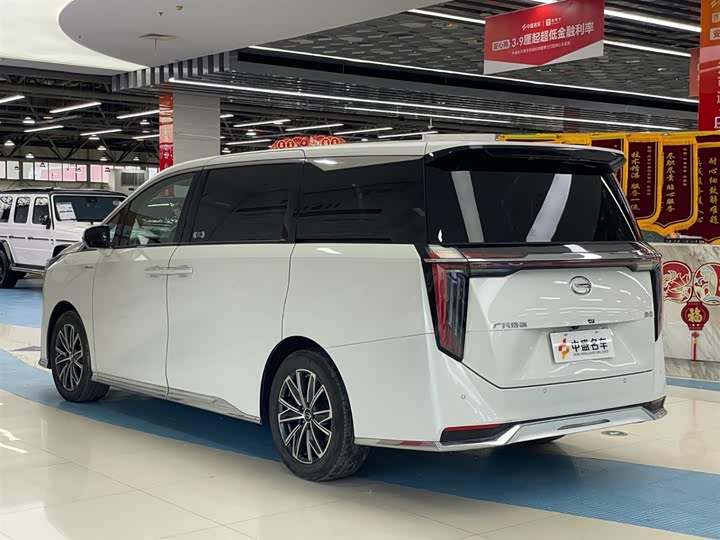 2024 GAC Trumpchi M8 Master 2.0T 7-Seat MPV - Export Ready LHD