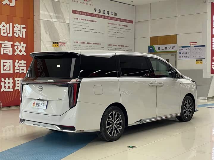 2024 GAC Trumpchi M8 Master 2.0T 7-Seat MPV - Export Ready LHD