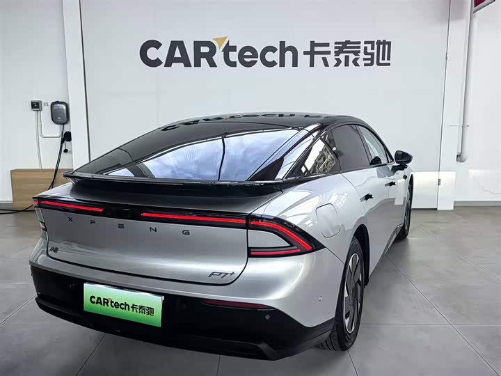 2023 XPeng P7 586km Electric Sedan - Export Ready LHD
