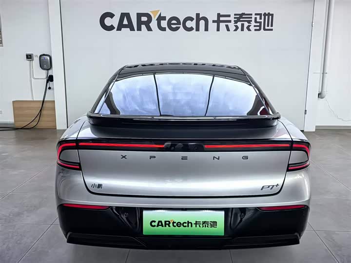 2023 XPeng P7 586km Electric Sedan - Export Ready LHD