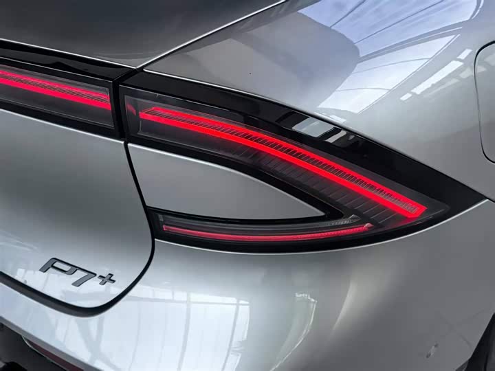 2023 XPeng P7 586km Electric Sedan - Export Ready LHD