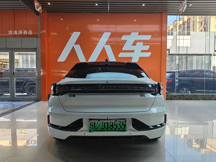2023 Zeekr 001 741km Long Range Shooting Brake EV - Export LHD