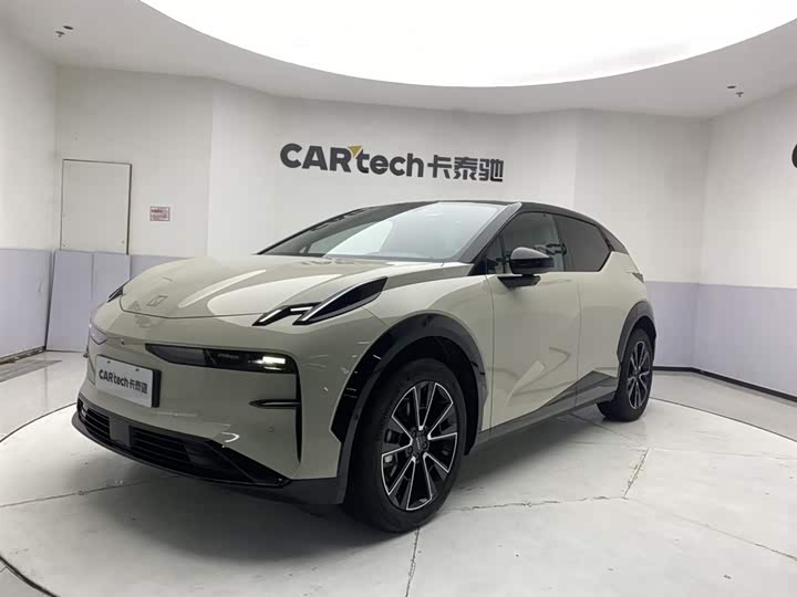 2024 Zeekr X 500km Compact Electric SUV - Export Ready LHD