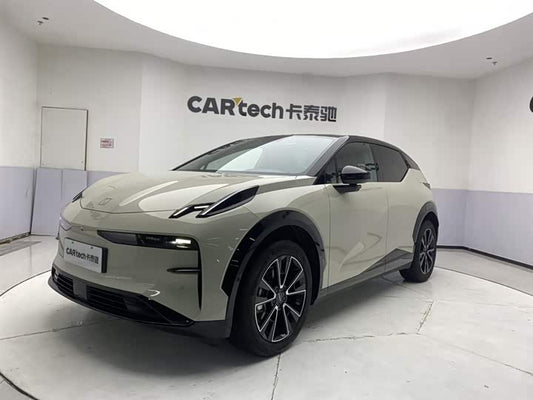 2024 Zeekr X 500km Compact Electric SUV - Export Ready LHD