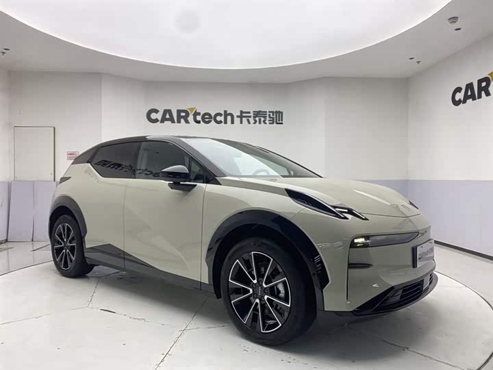 2024 Zeekr X 500km Compact Electric SUV - Export Ready LHD