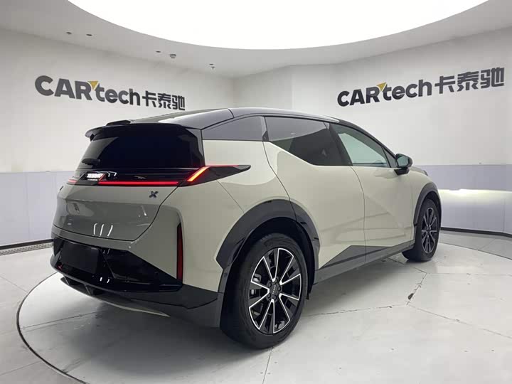 2024 Zeekr X 500km Compact Electric SUV - Export Ready LHD