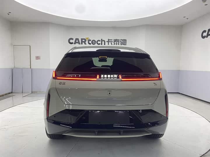 2024 Zeekr X 500km Compact Electric SUV - Export Ready LHD