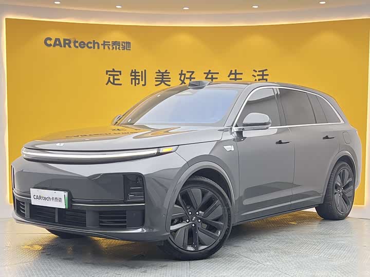 2023 Li Auto L7 Pro EREV SUV - Export Ready LHD