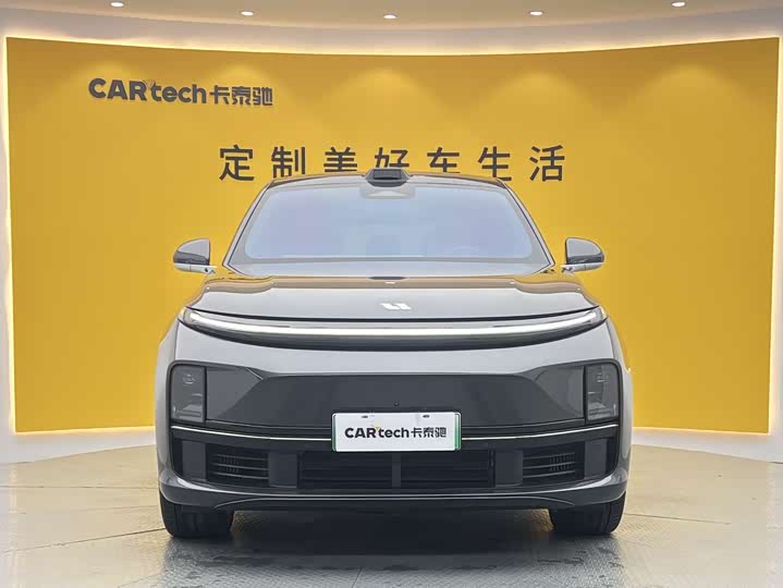 2023 Li Auto L7 Pro EREV SUV - Export Ready LHD
