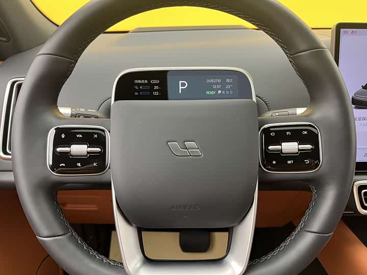 2023 Li Auto L7 Pro EREV SUV - Export Ready LHD