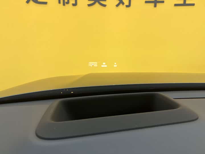 2023 Li Auto L7 Pro EREV SUV - Export Ready LHD
