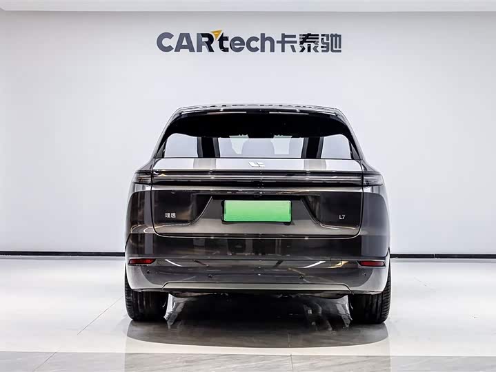 2024 Li Auto L7 Max EREV SUV - Export Ready LHD