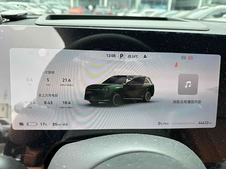 2024 AITO M9 Ultra EREV Luxury SUV (Huawei) - Export LHD
