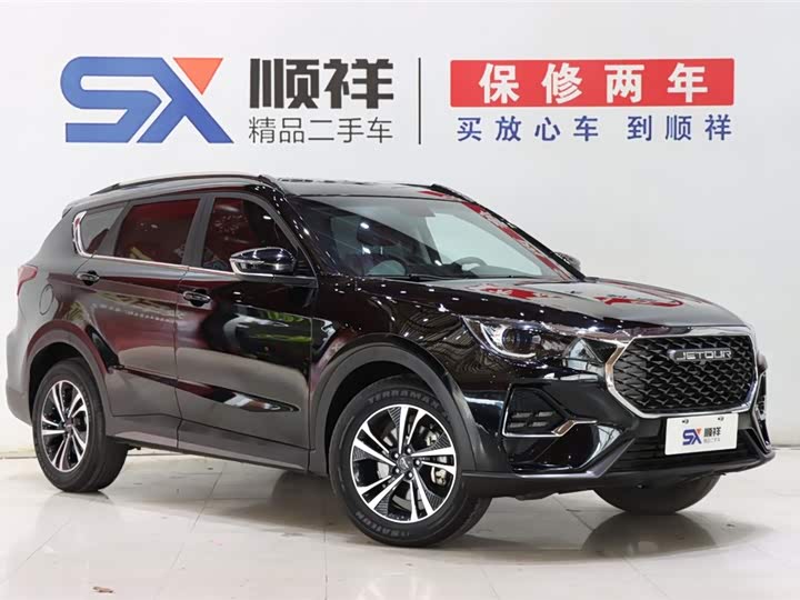 2024 Jetour X70 Plus 1.5T 7-Seat SUV - Export Ready LHD