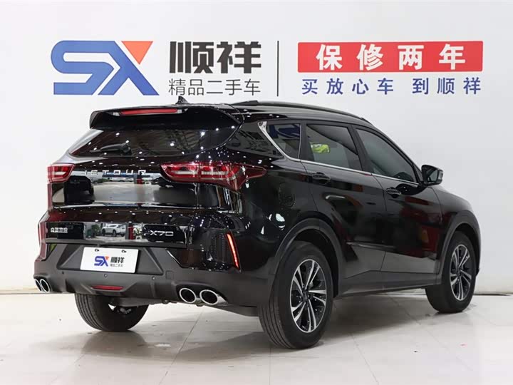 2024 Jetour X70 Plus 1.5T 7-Seat SUV - Export Ready LHD