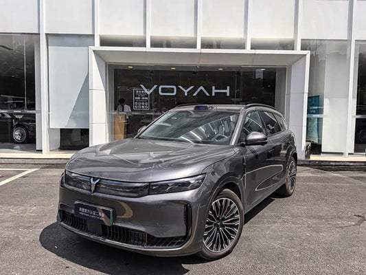 2024 Voyah Free EREV SUV - Export Ready LHD