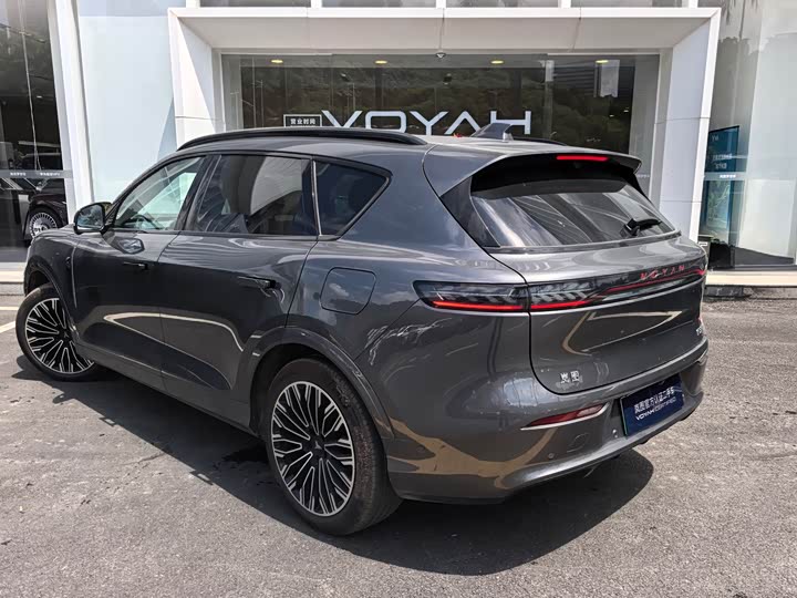 2024 Voyah Free EREV SUV - Export Ready LHD