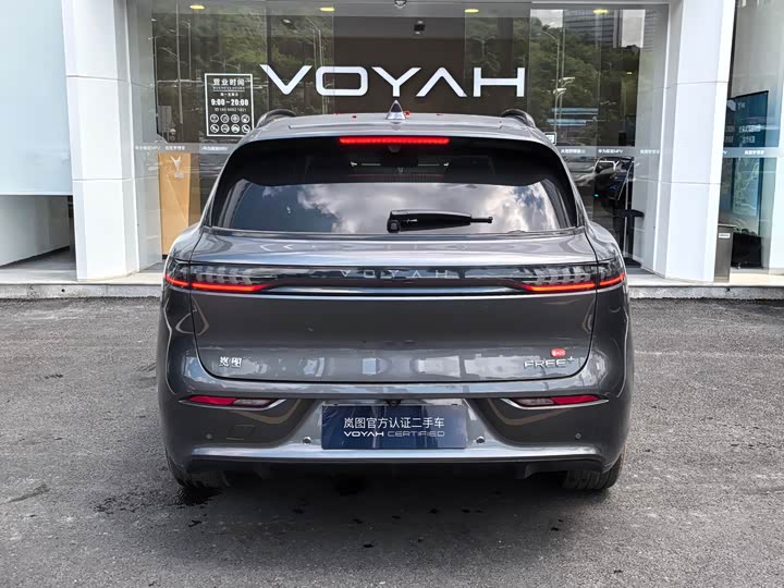2024 Voyah Free EREV SUV - Export Ready LHD