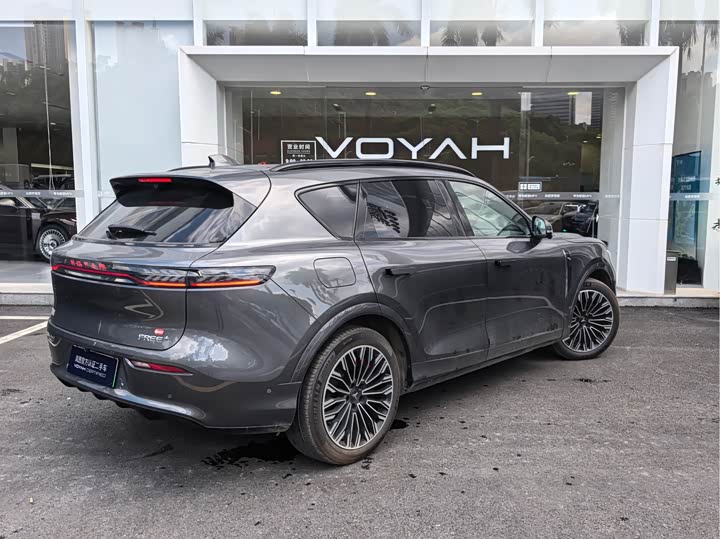 2024 Voyah Free EREV SUV - Export Ready LHD