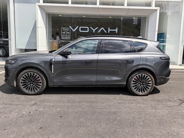 2024 Voyah Free EREV SUV - Export Ready LHD