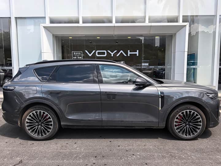 2024 Voyah Free EREV SUV - Export Ready LHD