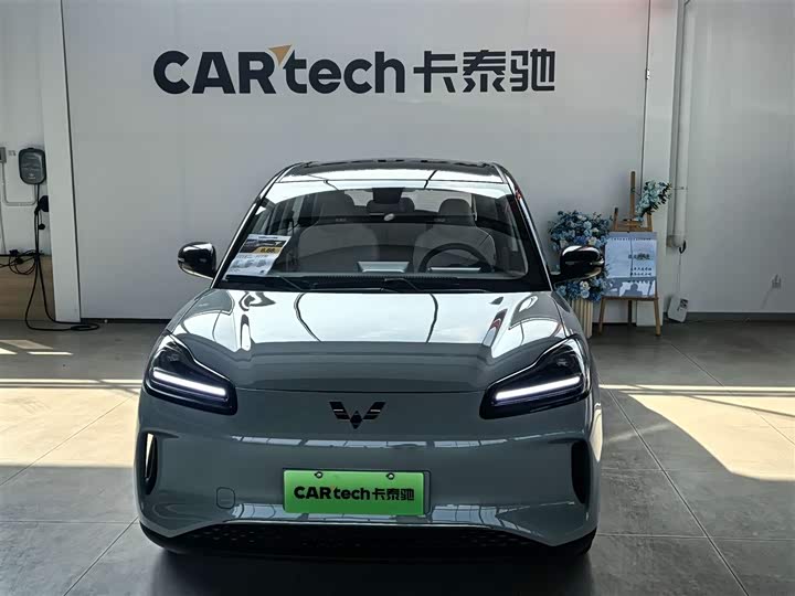 2024 Wuling Bingo Plus 410km Electric Hatchback - Export LHD