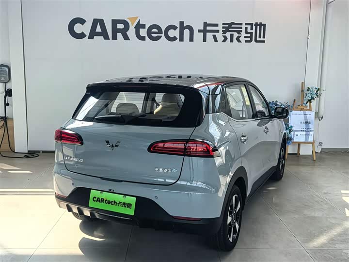 2024 Wuling Bingo Plus 410km Electric Hatchback - Export LHD