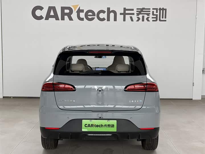 2024 Wuling Bingo Plus 410km Electric Hatchback - Export LHD