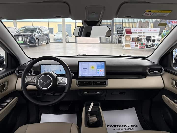 2024 Wuling Bingo Plus 410km Electric Hatchback - Export LHD