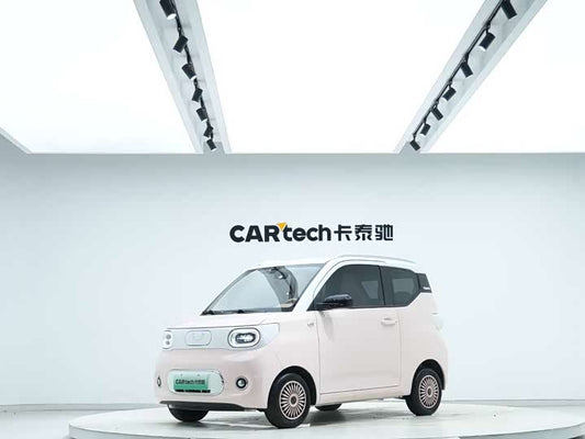 2023 Wuling Hongguang Mini EV 170km City EV - Export Ready